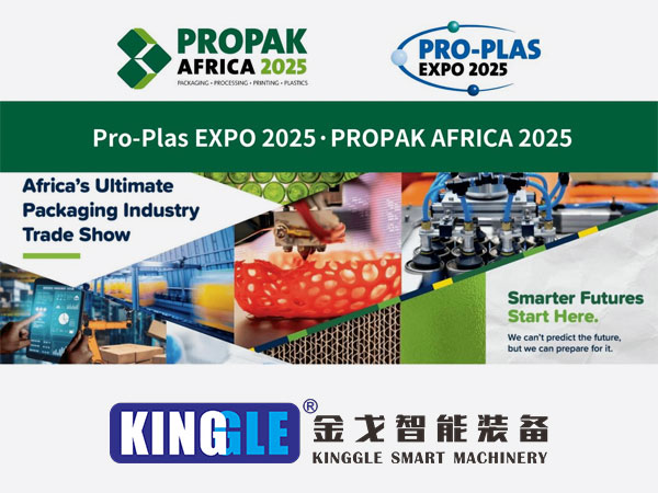 Kinggle zu Debut High-Effizienz Schlagknäppegkeet Maschinnen am Pro-Plack expo 2025, gezielt aforka's Boothastelast