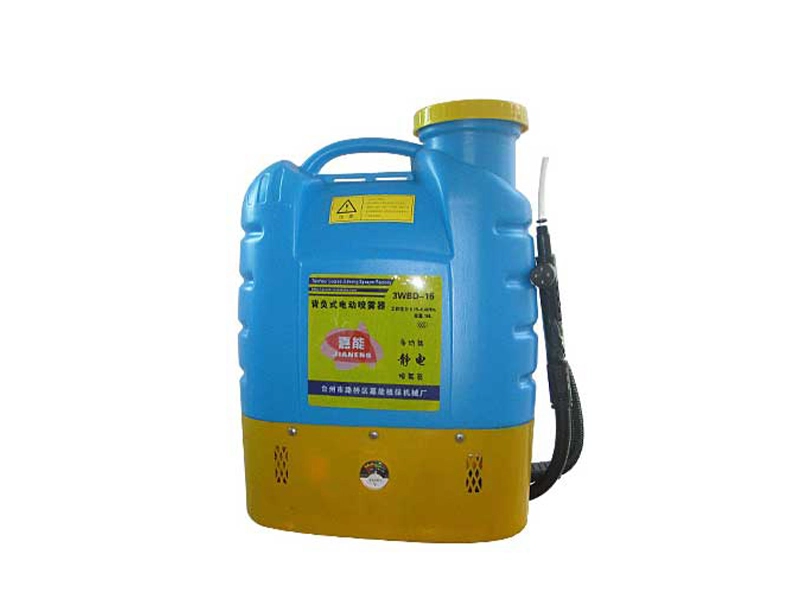 Spray Eemer